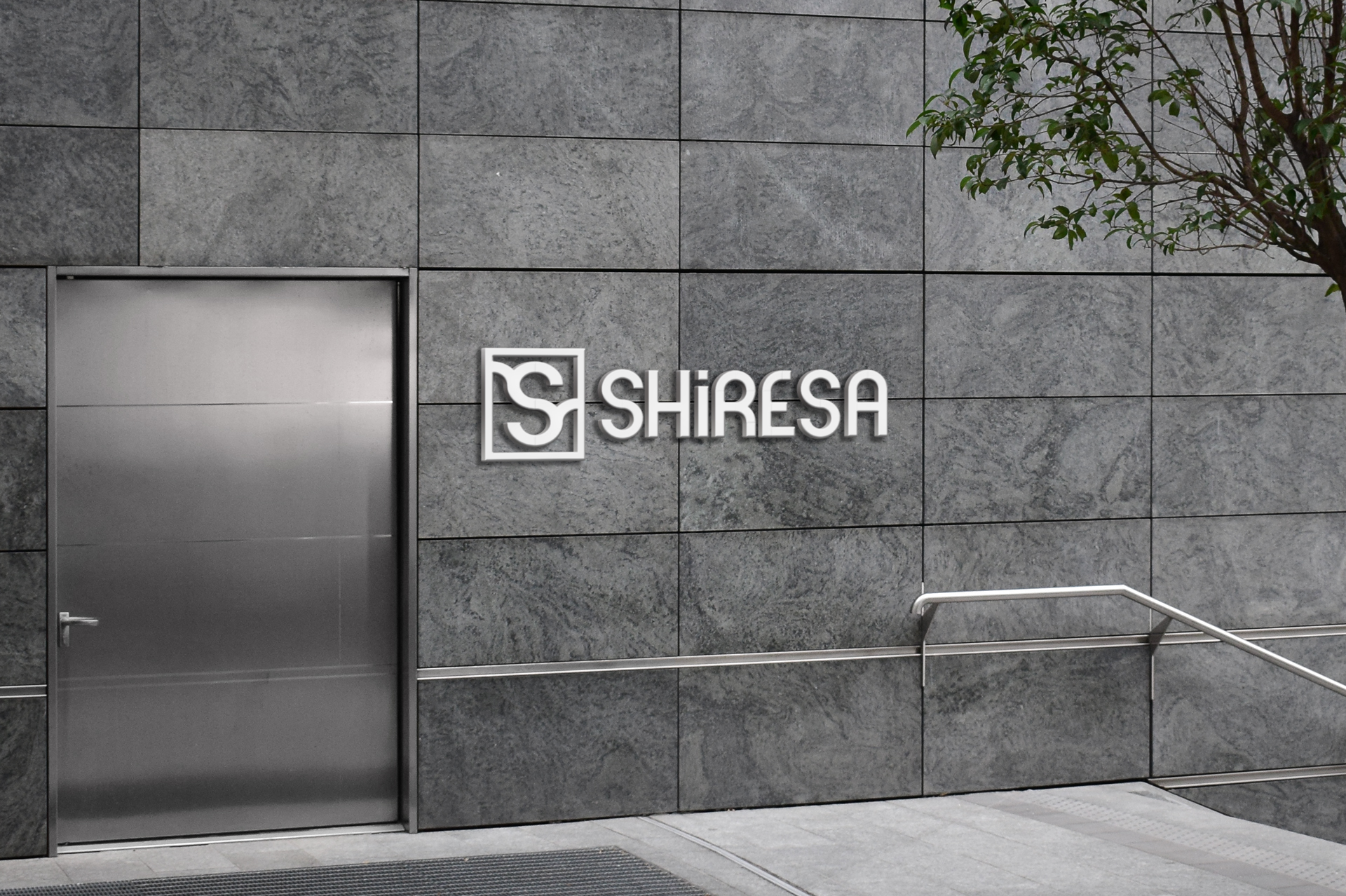 Logotipo para firma de consultoría Shiresa